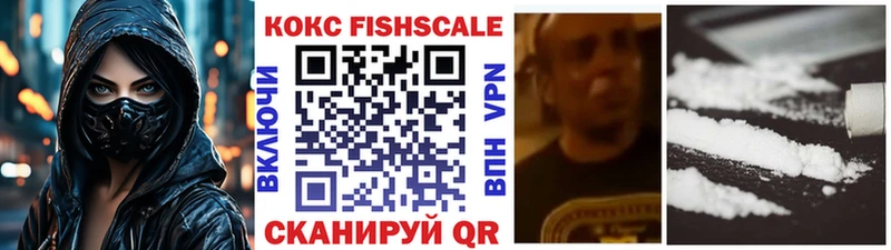 COCAIN Перу  Калач-на-Дону 