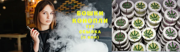 не бодяженный Верхний Тагил