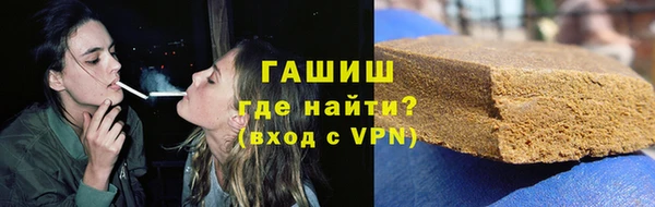 а пвп мука Приозерск