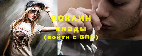 не бодяженный Верхний Тагил
