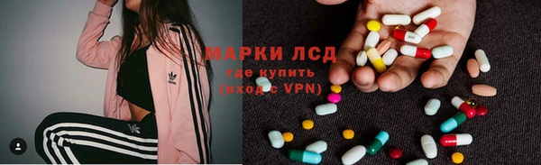 альфа пвп Верхнеуральск