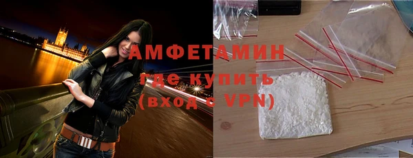 не бодяженный Верхний Тагил