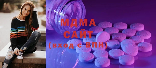 не бодяженный Верхний Тагил