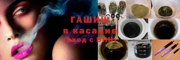 не бодяженный Верхний Тагил