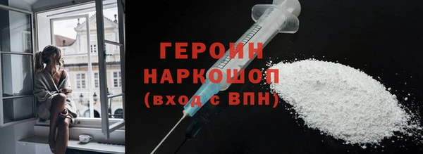 не бодяженный Верхний Тагил