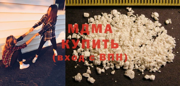 гашик Верея