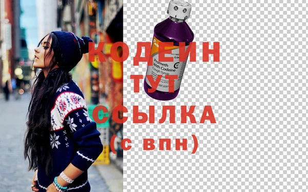 альфа пвп Верхнеуральск