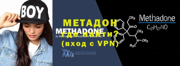 не бодяженный Верхний Тагил