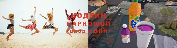 не бодяженный Верхний Тагил