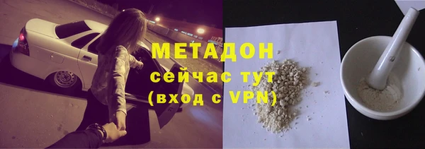 гашик Верея