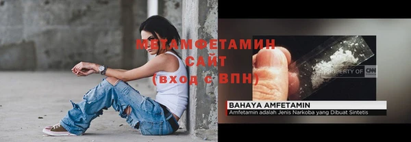 дживик Покровск