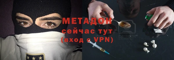 не бодяженный Верхний Тагил