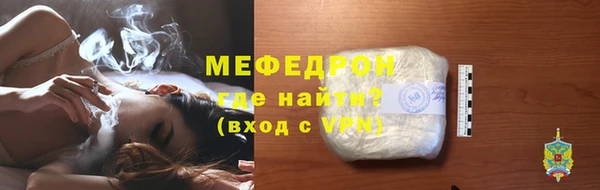 гашик Верея