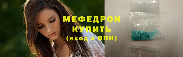 альфа пвп Верхнеуральск