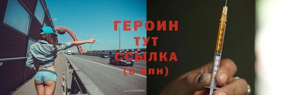 не бодяженный Верхний Тагил