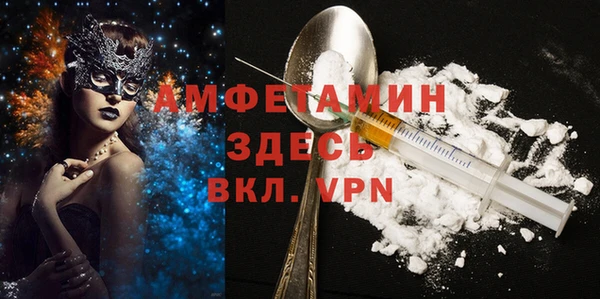 не бодяженный Верхний Тагил