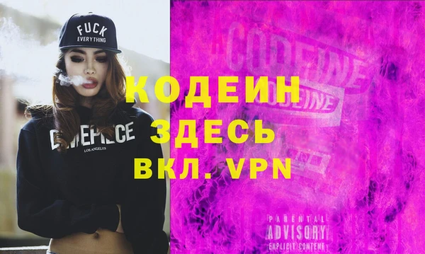 альфа пвп Верхнеуральск