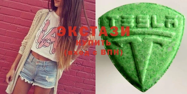 альфа пвп Верхнеуральск