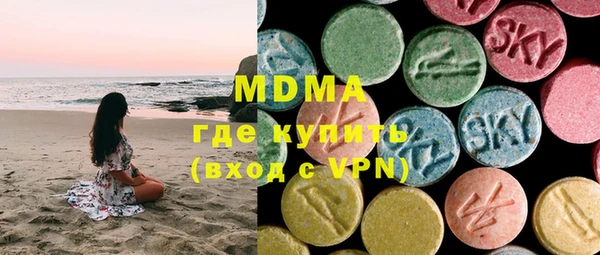 альфа пвп Верхнеуральск