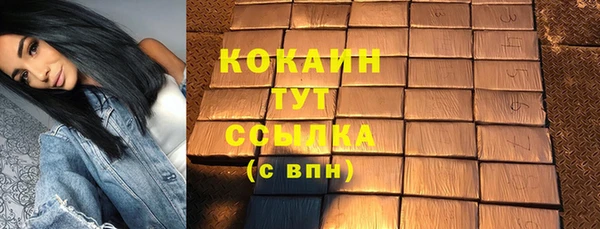 не бодяженный Верхний Тагил