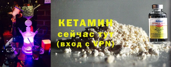 не бодяженный Верхний Тагил