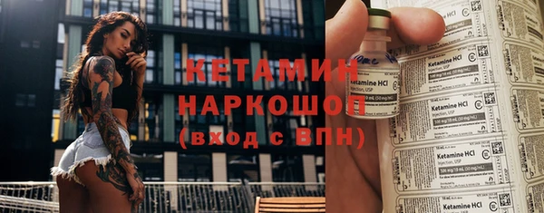 альфа пвп Верхнеуральск