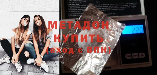 гашик Верея