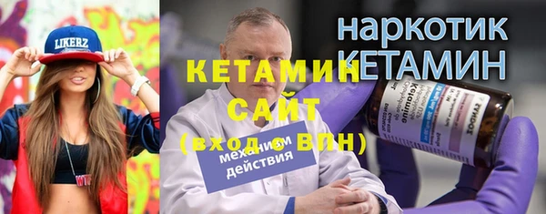 не бодяженный Верхний Тагил