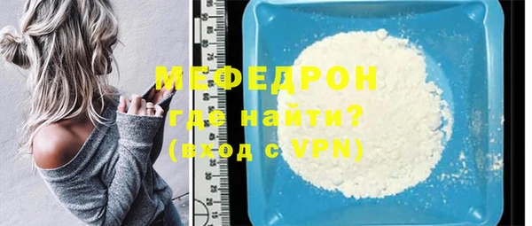 гашик Верея