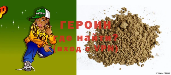 не бодяженный Верхний Тагил