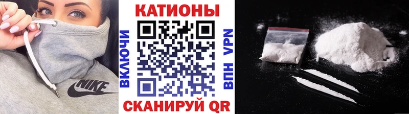 купить   Калач-на-Дону  МЯУ-МЯУ VHQ 
