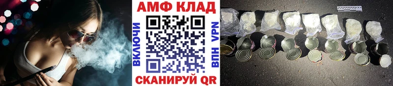 цены   Калач-на-Дону  Метамфетамин мет 
