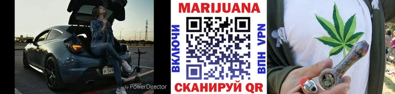 блэк спрут вход Калач-на-Дону Канабис MAZAR где купить наркоту